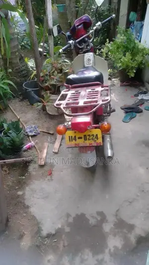 Honda MD 90 1980 Motorbike (Used)