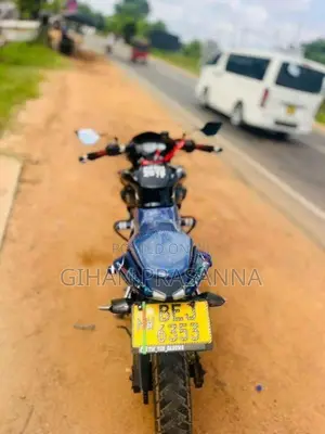 Bajaj Pulsar NS200 2016 Motorbike (Used)
