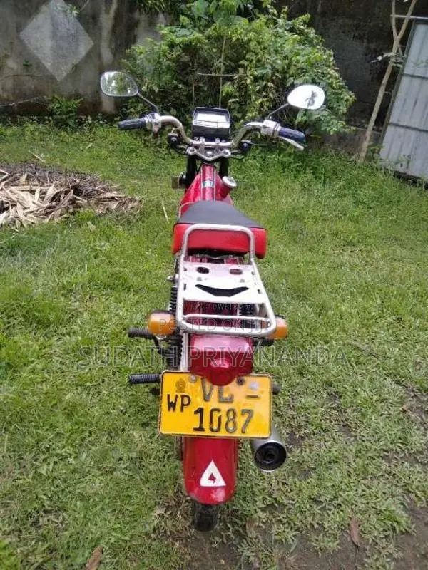 Other Umasaki 48cc 2014 Motorbike (Used)