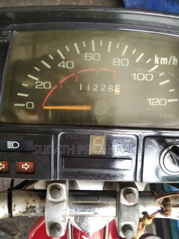 Other Umasaki 48cc 2014 Motorbike (Used)