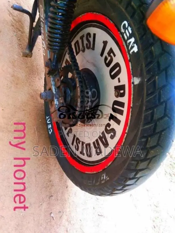 Bajaj Pulsar 150 2006 Motorbike (Used)