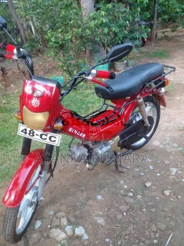Higer Safari 2020 Motorbike (Used)