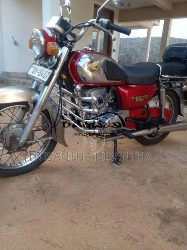 Honda CD125 2004 Motorbike (Used)