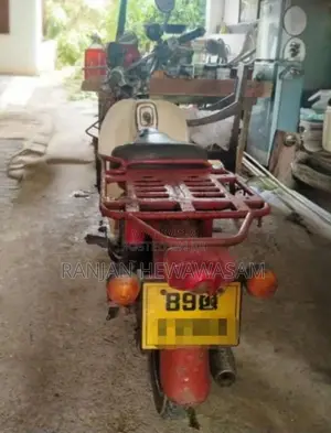 Honda MD 90 1983 Motorbike (Used)