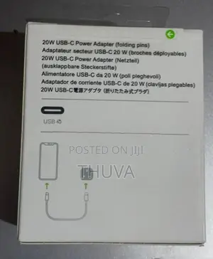 20W Power Adapter