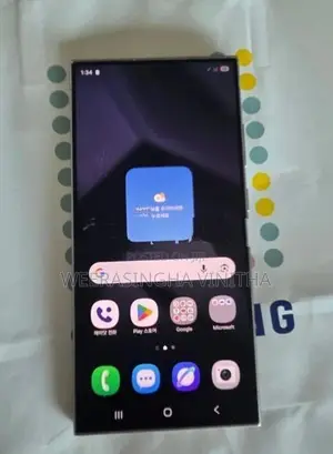 Samsung Galaxy S24 Ultra (Used)