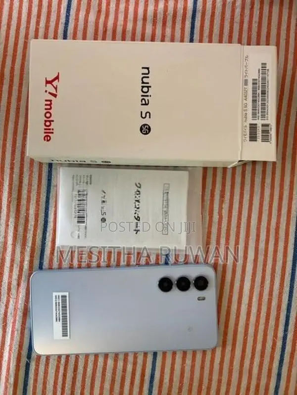 ZTE nubia S (Brand New)