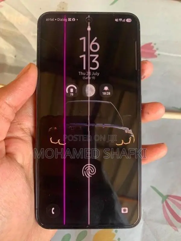Samsung Galaxy S23 (Used)