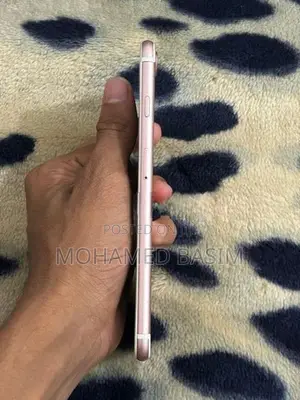 Apple iPhone 7 Plus (Used)