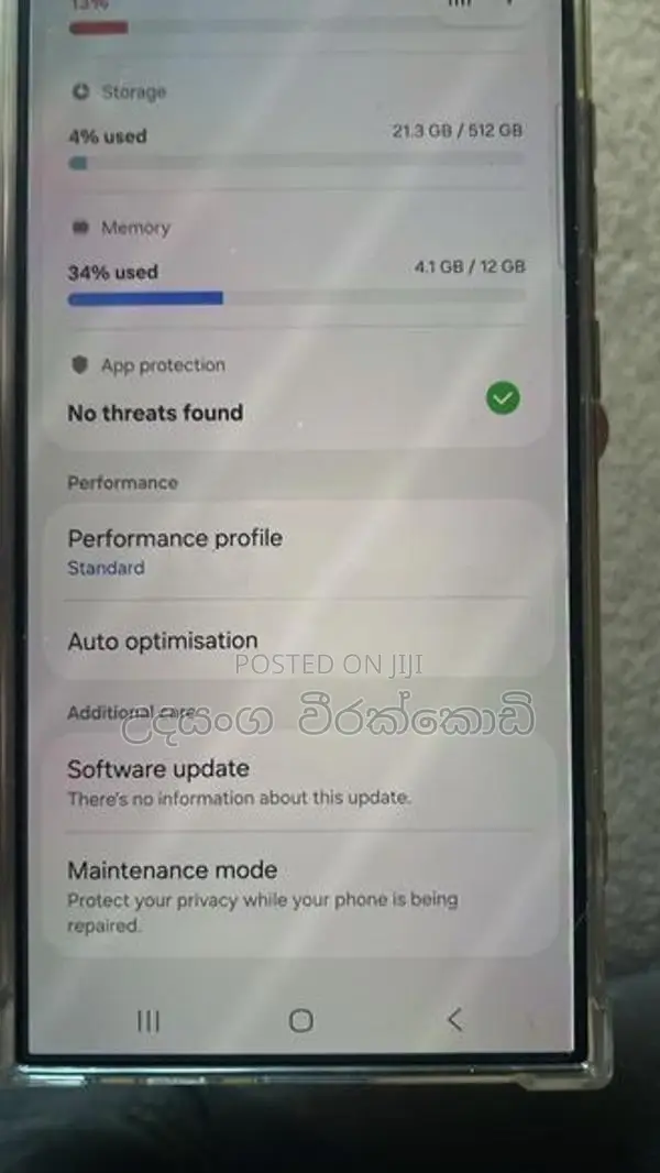 Samsung Galaxy S24 Ultra (Used)