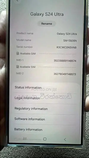 Samsung Galaxy S24 Ultra (Used)