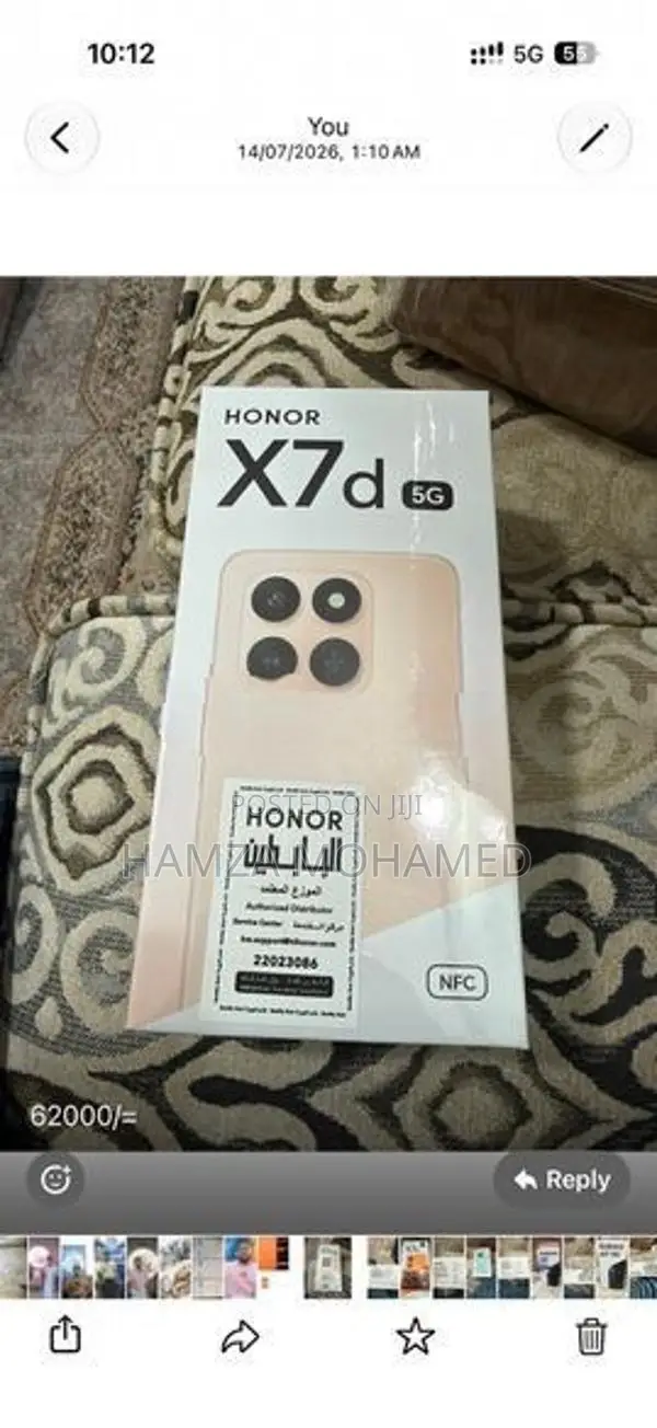 Honor X7d (Brand New)