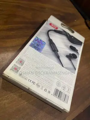 Audio Adapter Cable