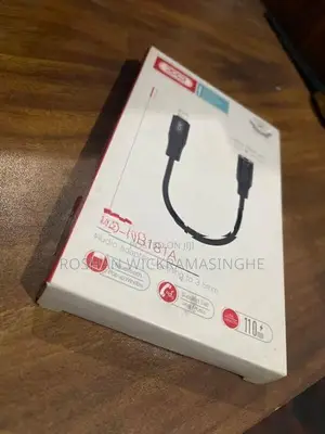 Audio Adapter Cable