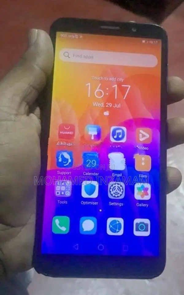 Huawei Y5p (Used)