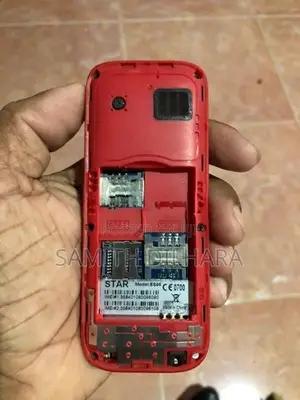 Star Button Phone (Used)