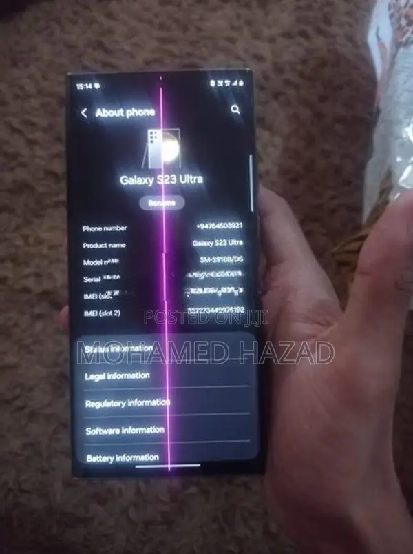 Samsung Galaxy S23 Ultra Snapdragon (Used)
