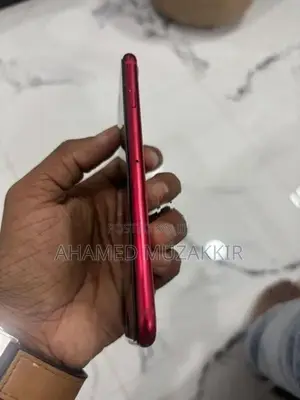 Apple iPhone SE 2 (Used)