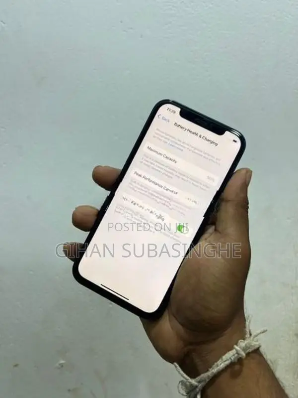 Apple iPhone 12 64GB (Used)
