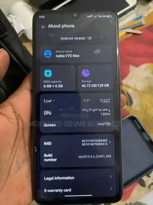 ZTE nubia (Used)