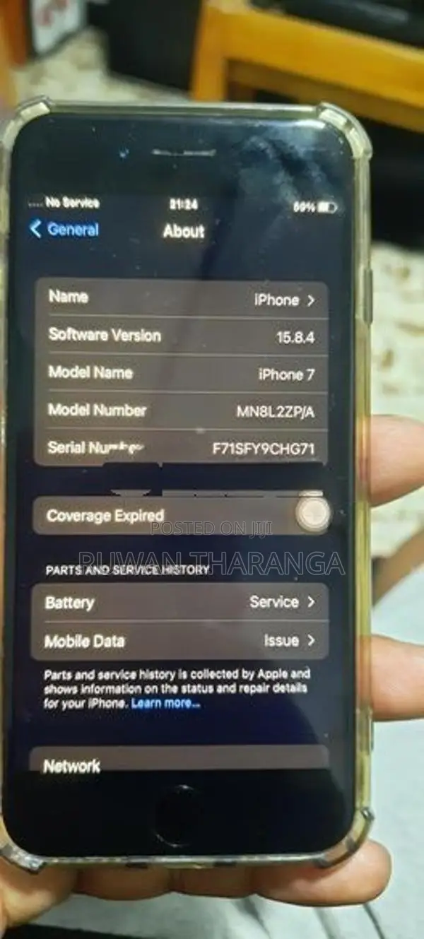 Apple iPhone 7 128GB (Used)