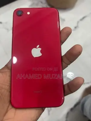 Apple iPhone SE 2 (Used)