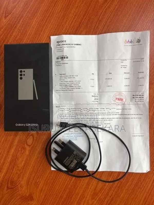 Samsung Galaxy S24 Ultra (Used)