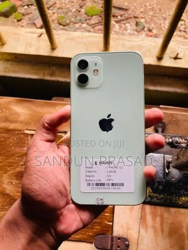 Apple iPhone 12 Pro (Used)