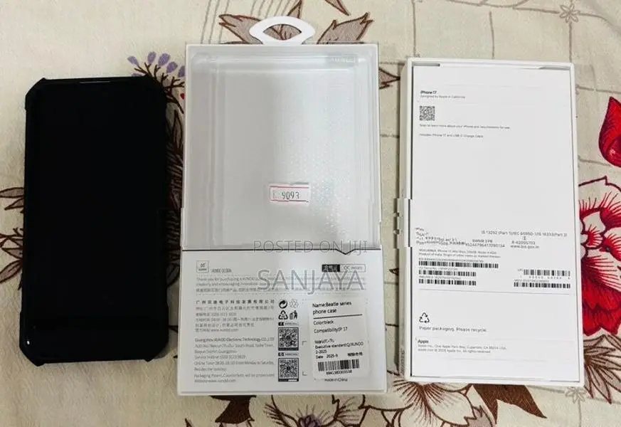 Apple iPhone 17 (Used)
