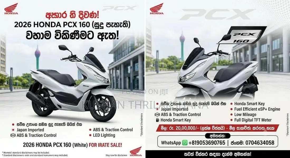 Honda Pcx 160 2026 Motorbike Brand New