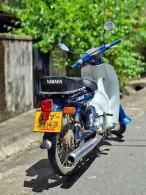 Yamaha Mate 1992 Motorbike (Used)