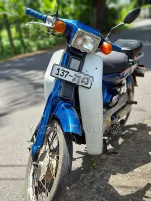 Yamaha Mate 1992 Motorbike (Used)