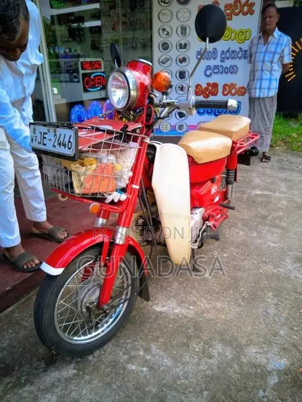 Honda MD 90 2008 Motorbike (Used)