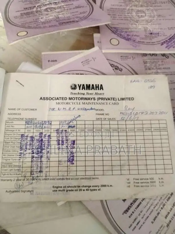 Yamaha Ray 2013 Motorbike (Used)