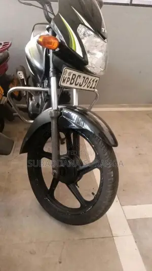 TVS Metro 2015 Motorbike (Used)