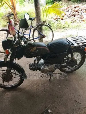 Honda CD 50 2004 Motorbike (Used)