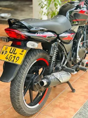 Bajaj Discover 135 2008 Motorbike (Used)