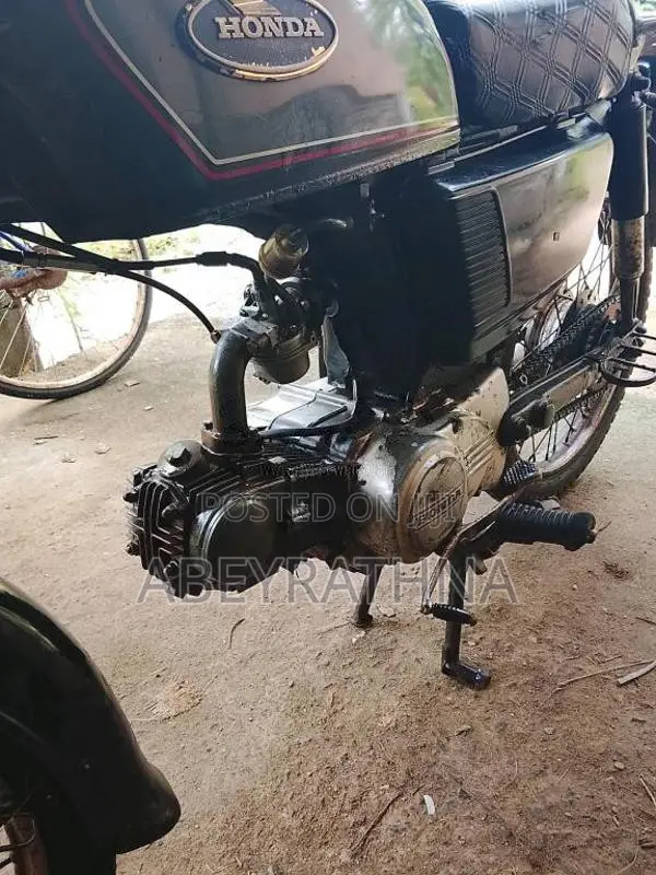 Honda CD 50 2004 Motorbike (Used)