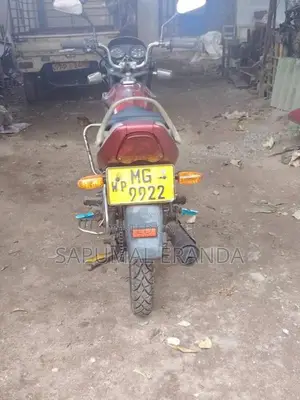 TVS Centra 2005 Motorbike Unregistered (Recondition)