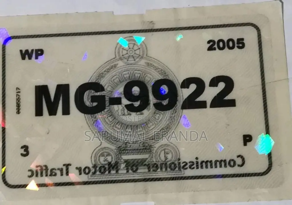 TVS Centra 2005 Motorbike Unregistered (Recondition)