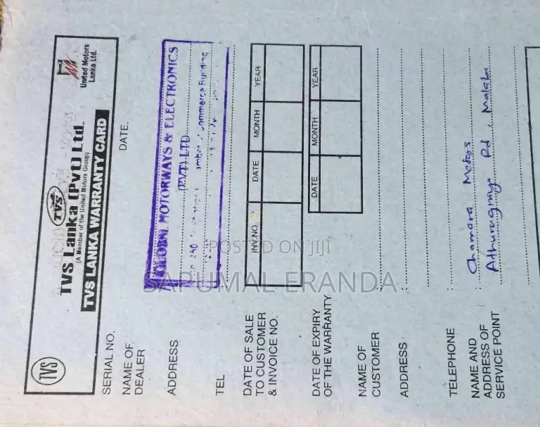 TVS Centra 2005 Motorbike Unregistered (Recondition)