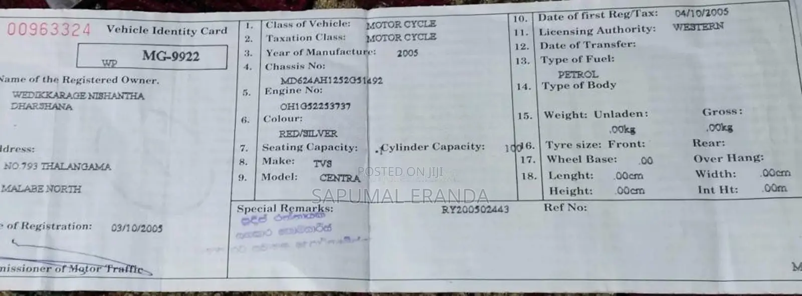 TVS Centra 2005 Motorbike Unregistered (Recondition)