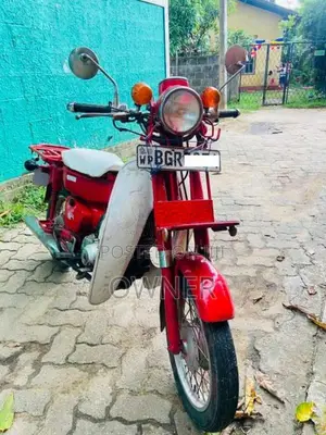 Honda MD 50 2015 Motorbike (Used)