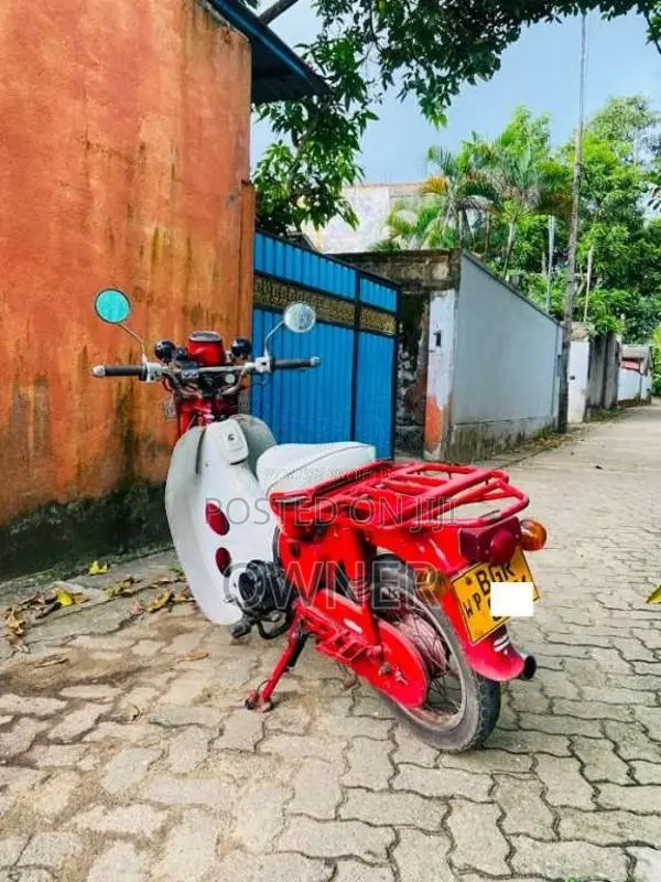 Honda MD 50 2015 Motorbike (Used)
