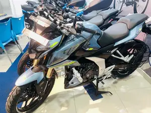 Bajaj Pulsar 2026 Motorbike Brand New