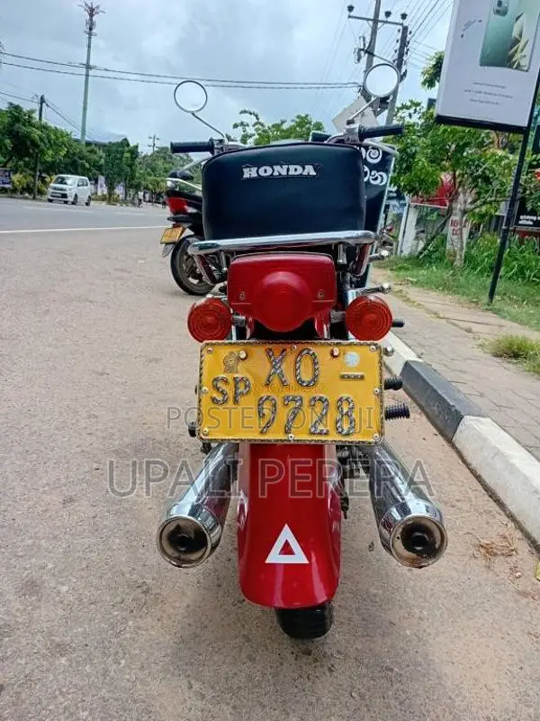 Honda Benly 125 2010 Motorbike (Used)