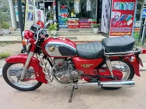 Honda Benly 125 2010 Motorbike (Used)