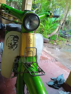 Loncin Super Cub 1995 Motorbike (Used)
