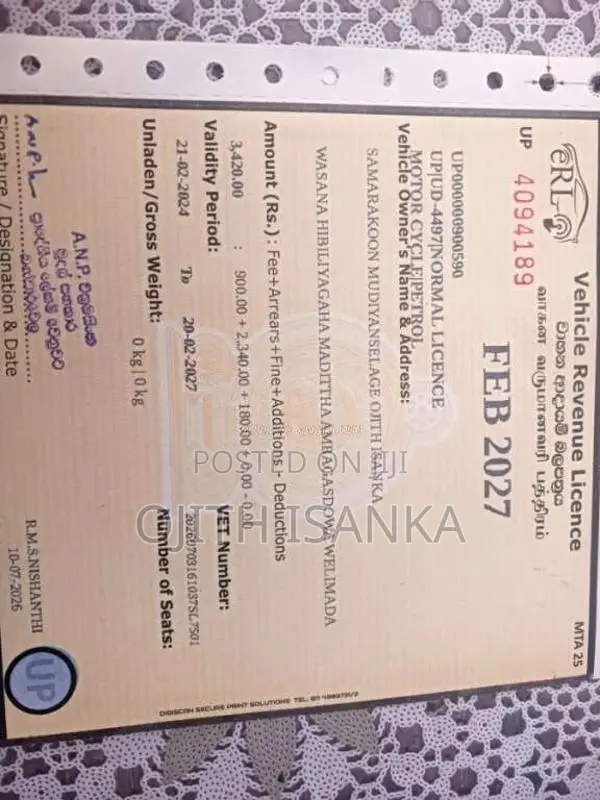 Bajaj Pulsar 2008 Motorbike (Used)
