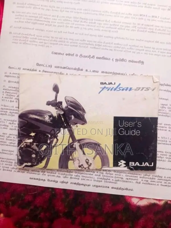 Bajaj Pulsar 2008 Motorbike (Used)